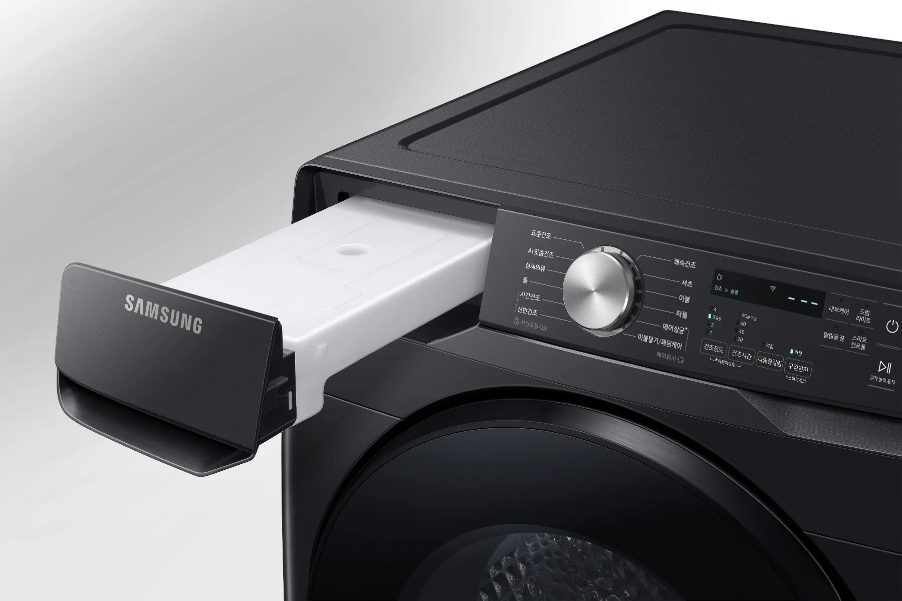 Samsung DV16T8520BV Commercial Heat Pump Dryer 16kg Capacity